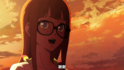 女神异闻录 自截