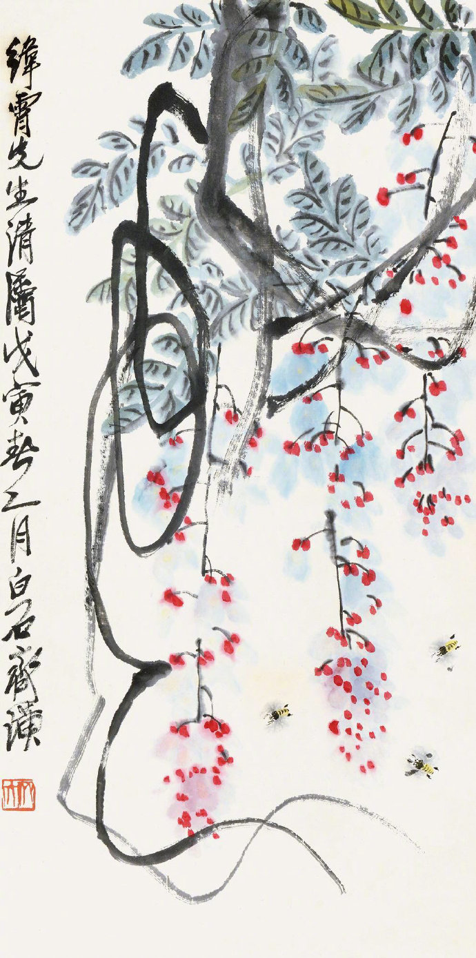 遇见艺术书画新浪潮齐白石作品欣赏