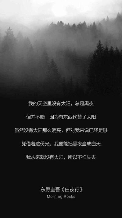 你……怎么了？
没事，就有点厌烦了而已