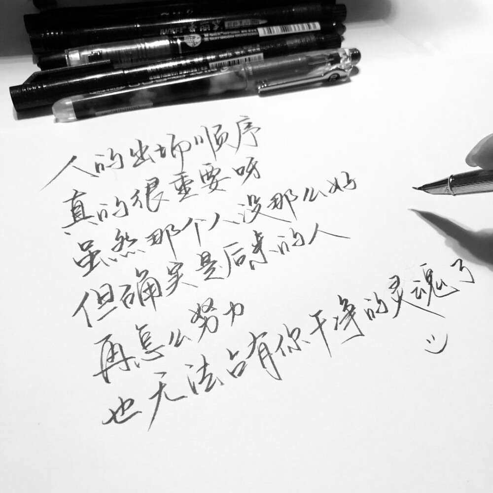 图源ks方忆乔 二传备注dt苏皖 抱图评论谢谢