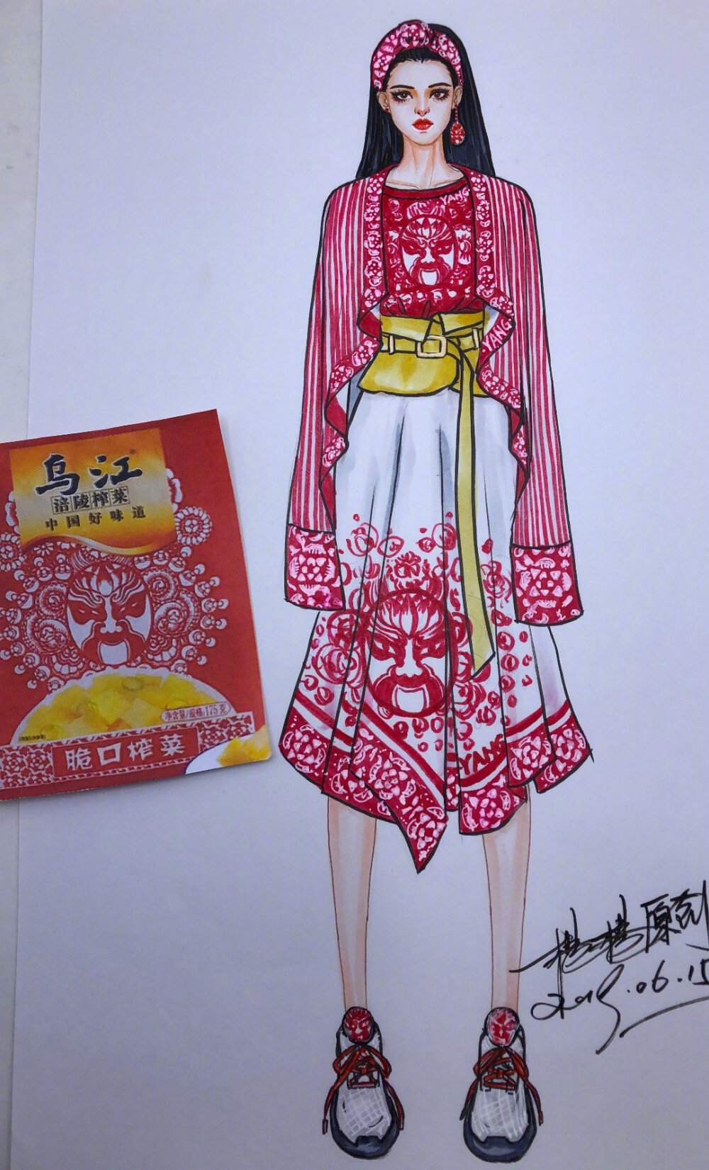 来自设计师杨杨跨界服饰作品艺术来源于生活灵感也是