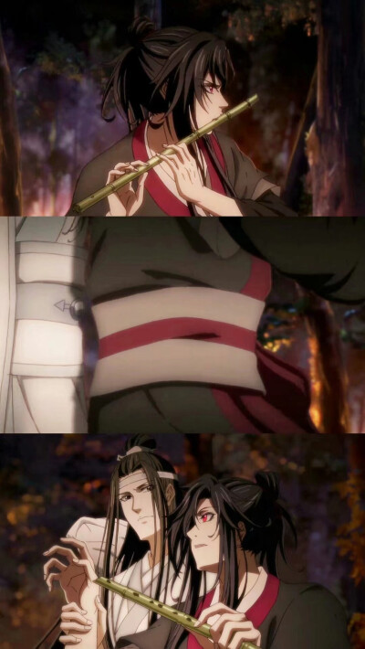 魔道祖师
