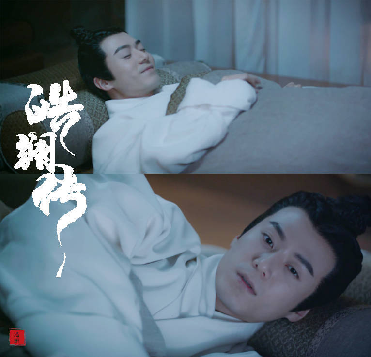 茅子俊 嬴异人/子楚 皓镧传