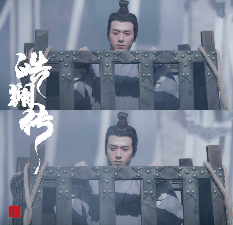 茅子俊 嬴异人/子楚 皓镧传