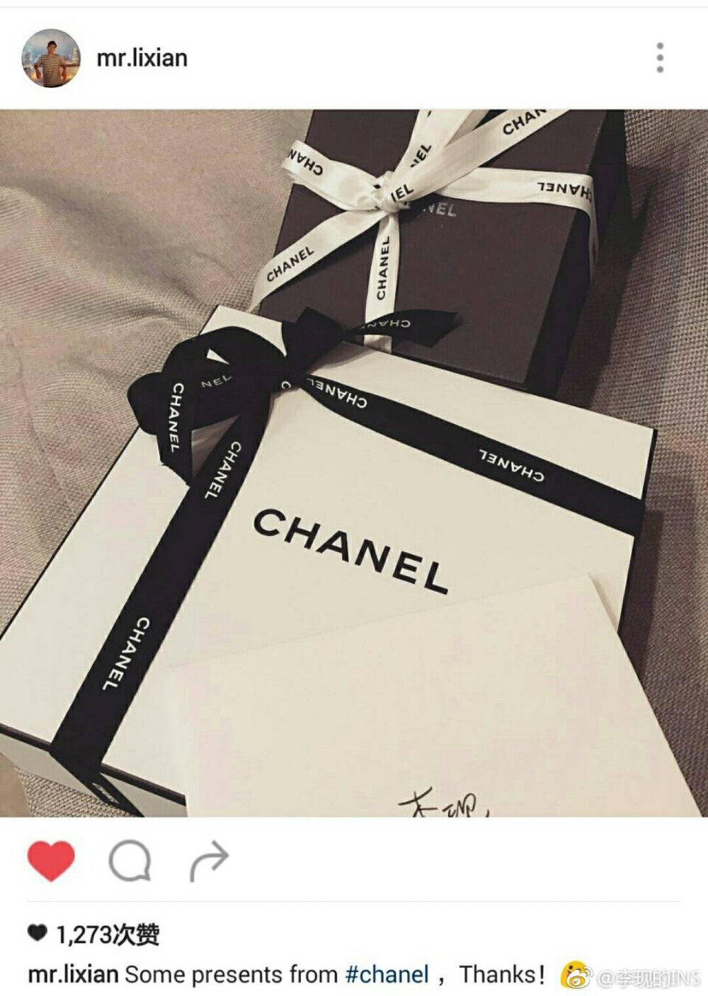 2017.02.07李现ins更新‖Some presents from CHANEL ，Thanks！ ​​​