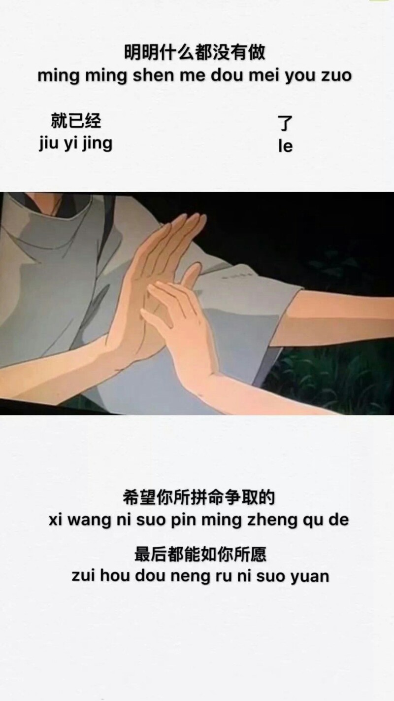 手控壁纸