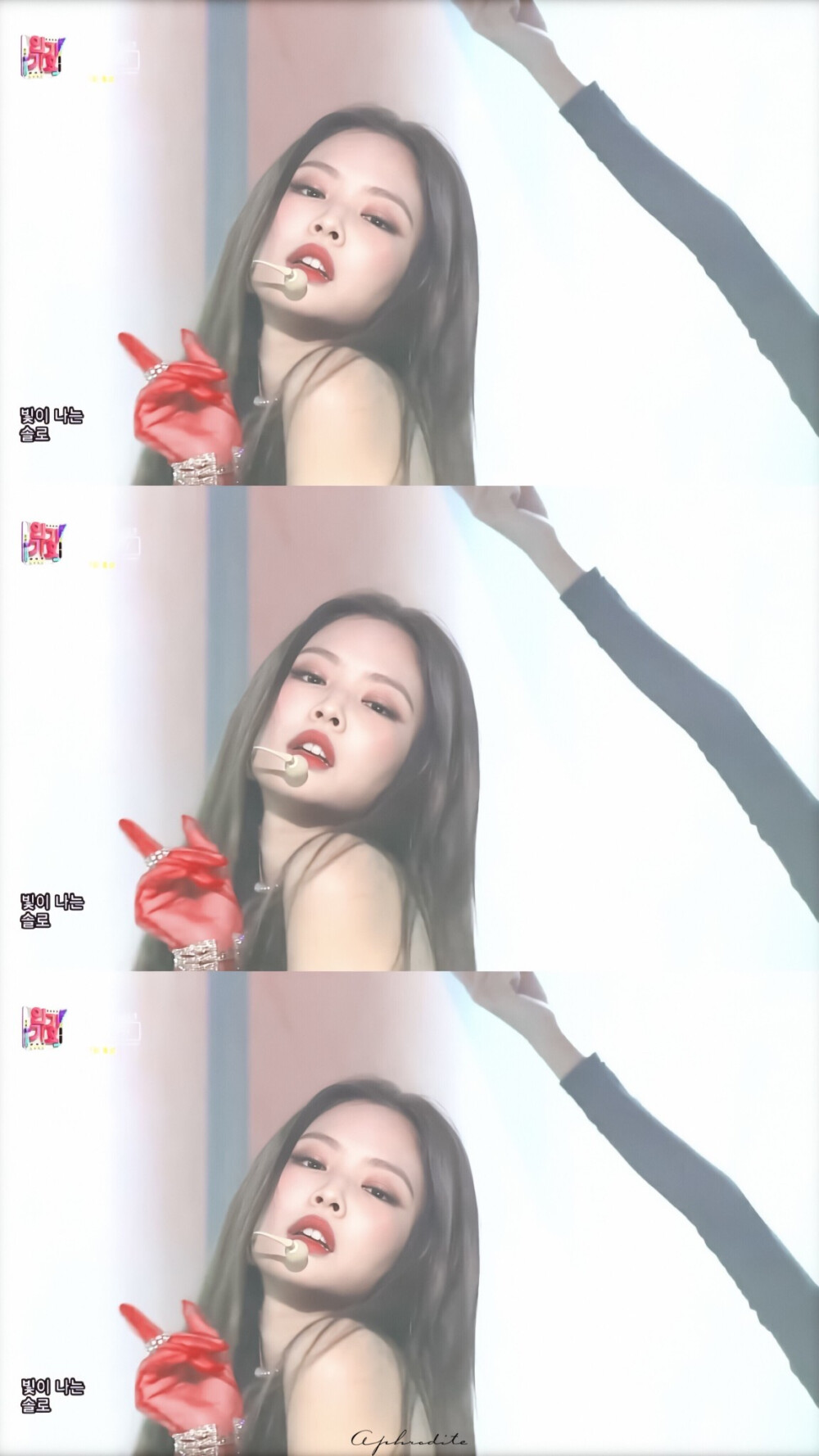 金智妮jennie