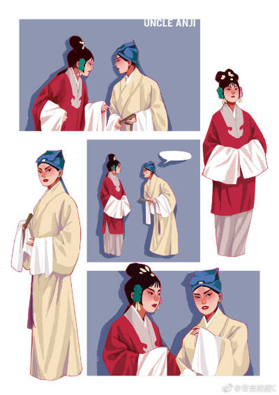 陶林/桃林/竹马成双