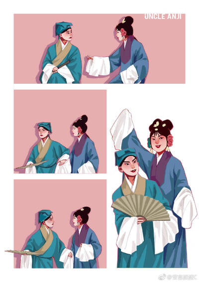 陶林/桃林/竹马成双