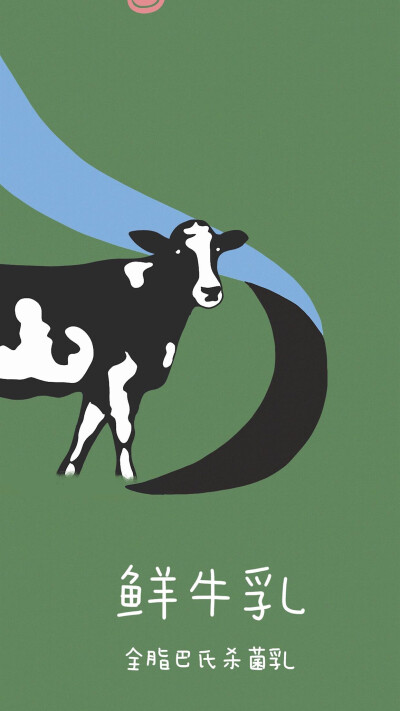 插画 动漫 壁纸 