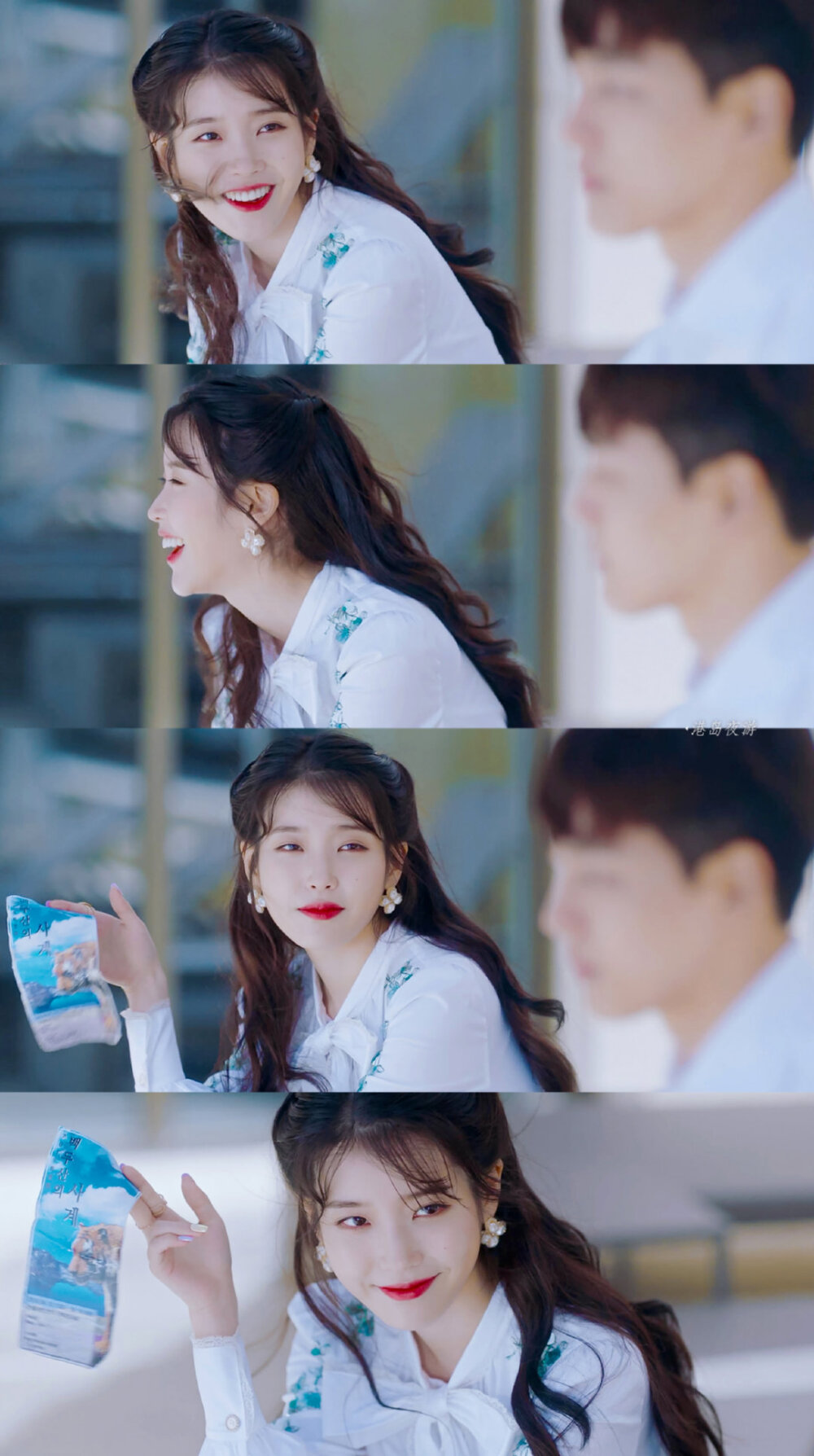 IU | 德鲁纳酒店
cr:港岛夜游