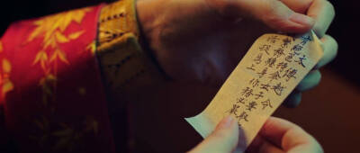 堆糖。宋漪。鹿半生