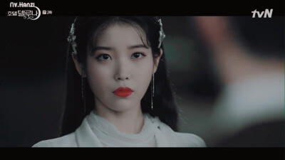 李知恩
iu