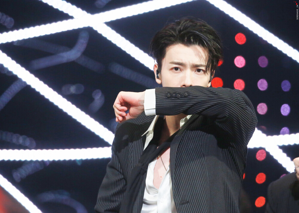 Super Junior Donghae