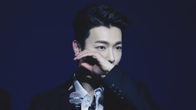 Super Junior Donghae