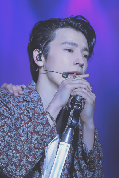 Super Junior Donghae