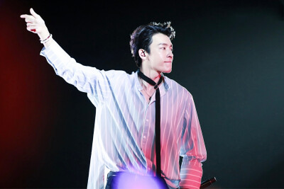 Super Junior Donghae