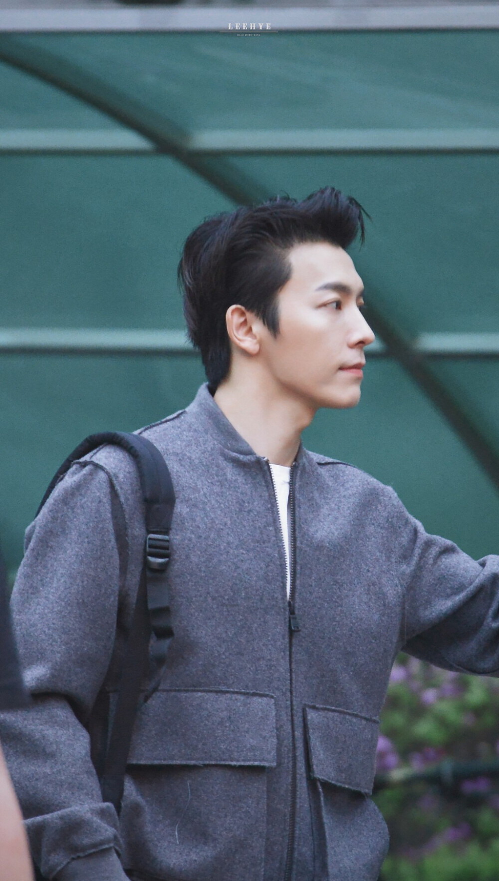 Super Junior Donghae