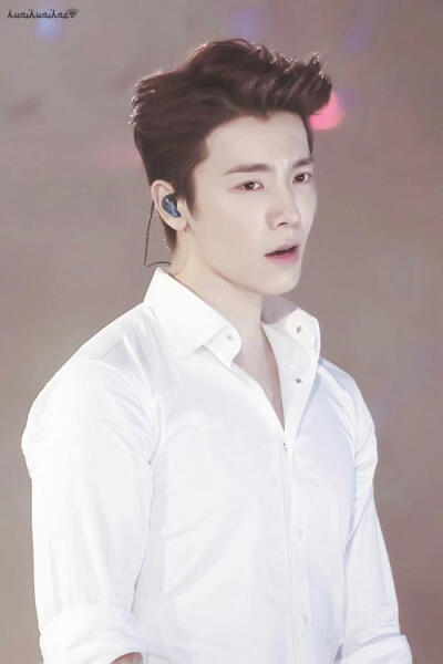 Super Junior Donghae