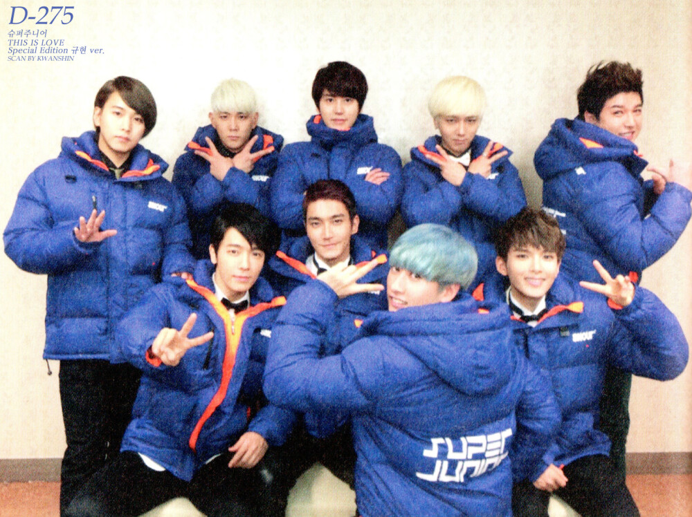 Super Junior