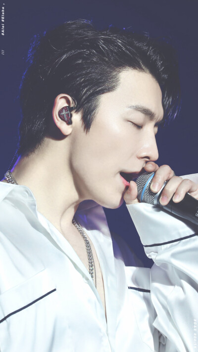 Super Junior Donghae