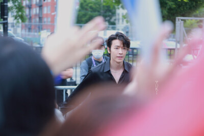 Super Junior Donghae