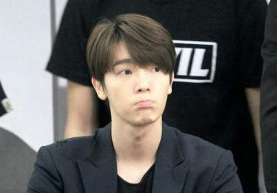 Super Junior Donghae