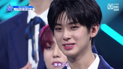 produceX101金旻奎