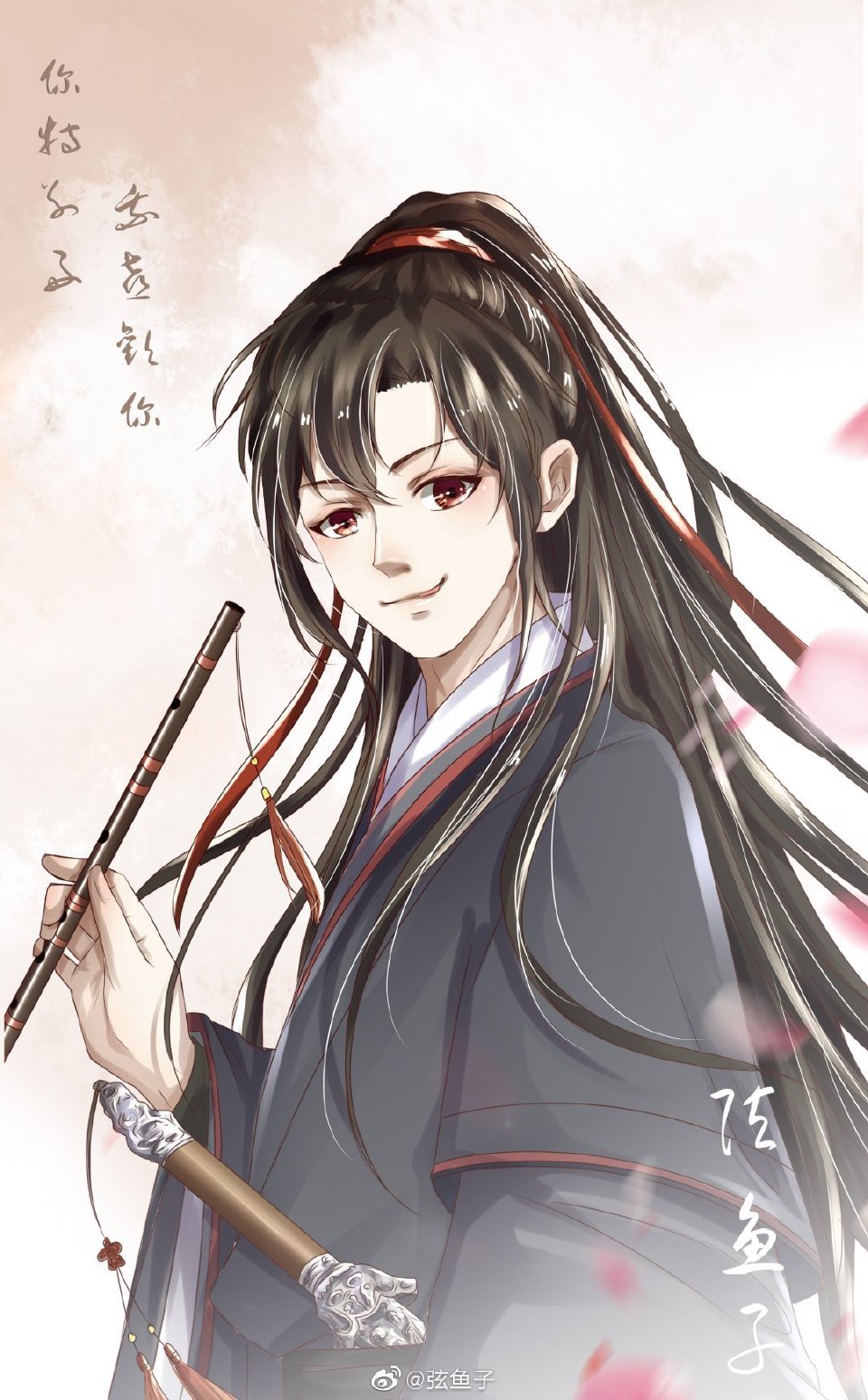 画师:弦鱼子