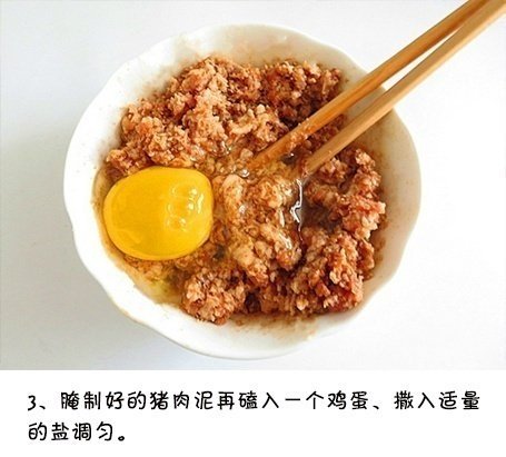 【风琴茄子酿肉】一口咬下去，满嘴都是香嫩的汁水，比红烧肉还下饭呢