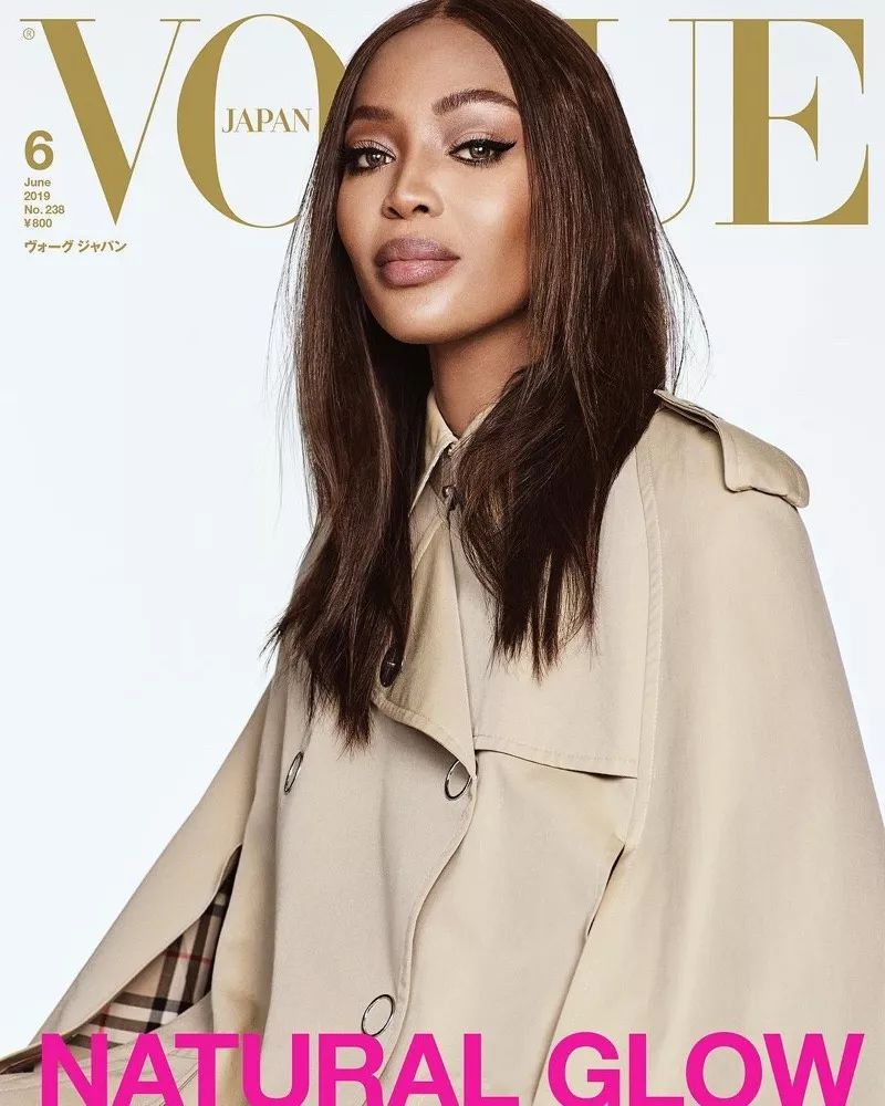 Naomi Campbell Stuns In Sleek Looks for Vogue Japan