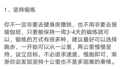 有哪些简洁的人生建议？
作者:公子令狐