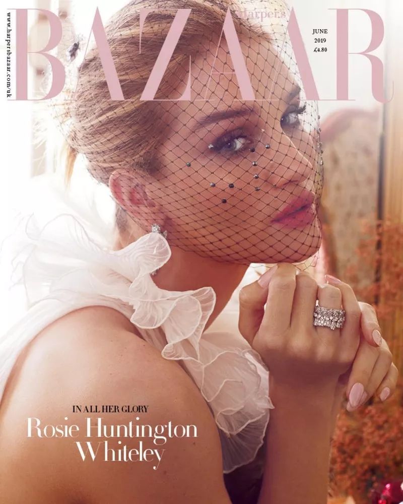 Rosie Huntington-Whiteley Models Luxe Looks for Harper’s Bazaar UK