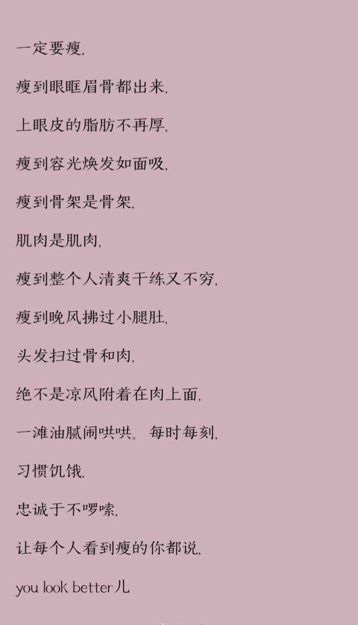 道理 - 堆糖，美图壁纸兴趣社区