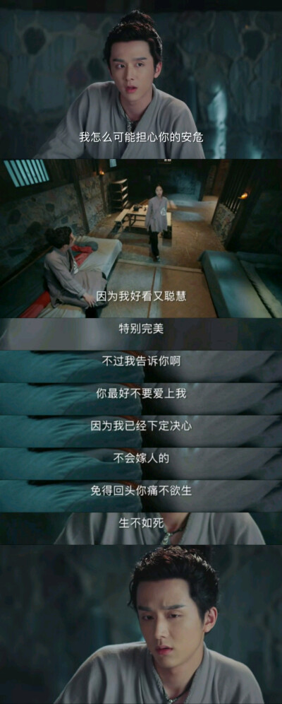 辛赵不宣