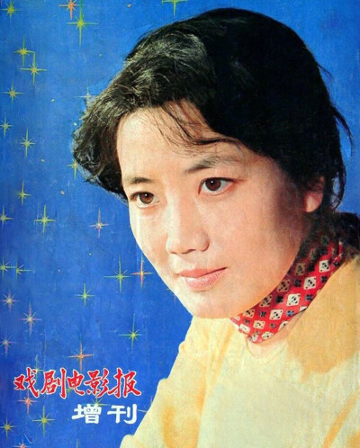 李秀明