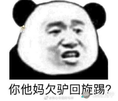 肥宅考完了