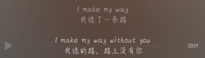 The Way To You Again—peter bradley adams
我选的路，路上没有你
分享Peter Bradley Adams的单曲《A Way To You Again》: http://music.163.com/song/28352987/?userid=388261342 (来自@网易云音乐)