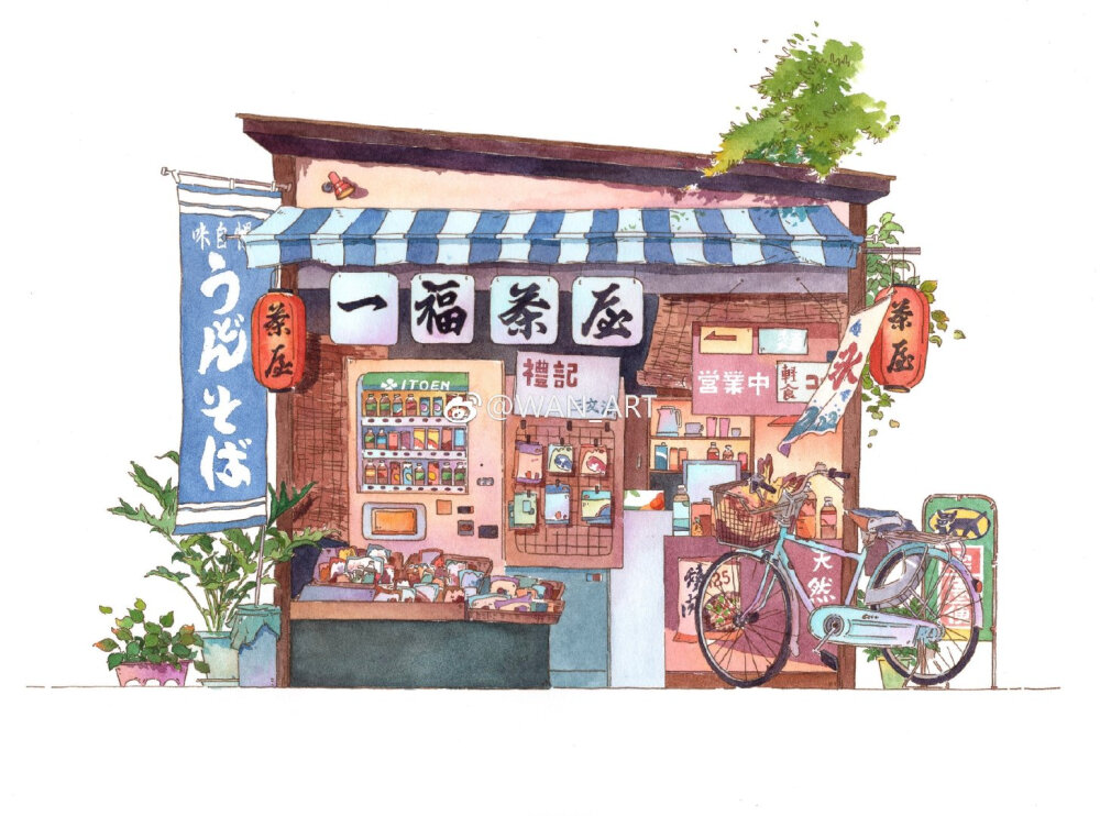 建筑