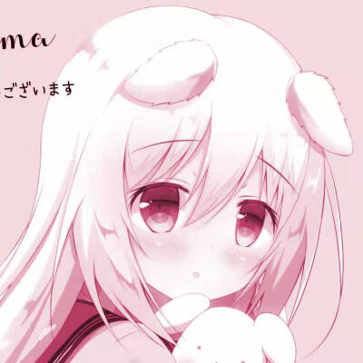 祺祺独家