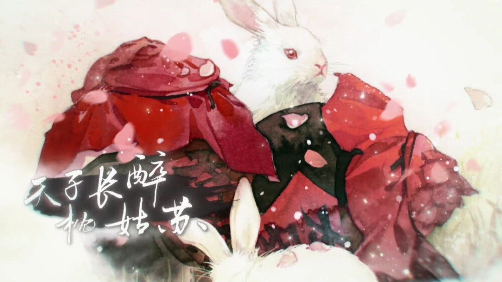 忘羡