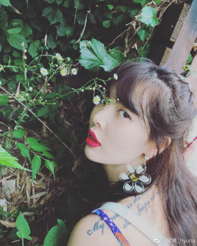 金泫雅hyuna