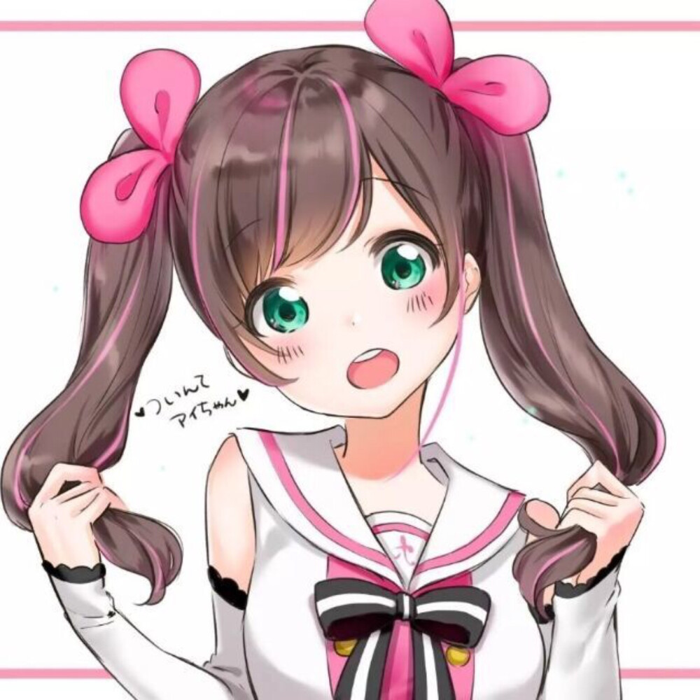 侵删 Vtuber Kizuna AI 绊爱酱