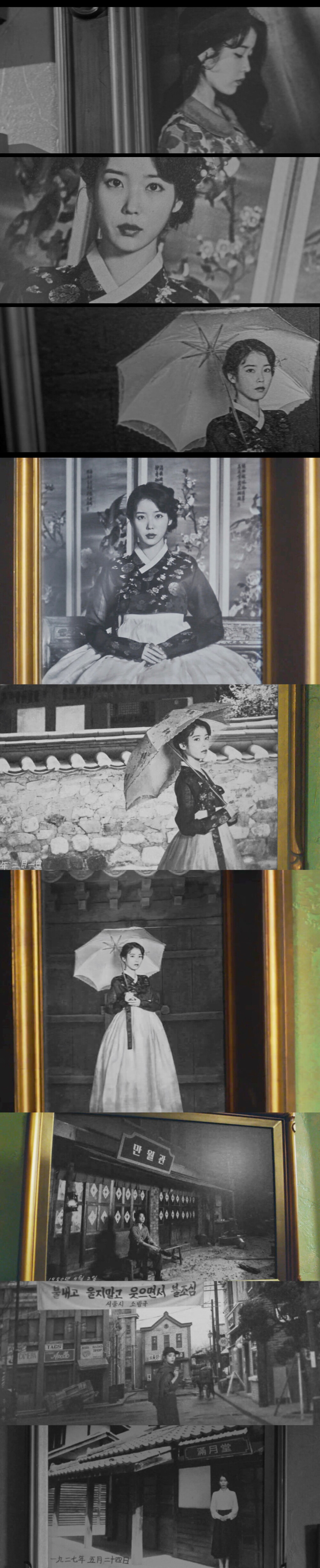 IU 德鲁纳酒店 满月社长☽⋆
cr.南小树下好乘凉