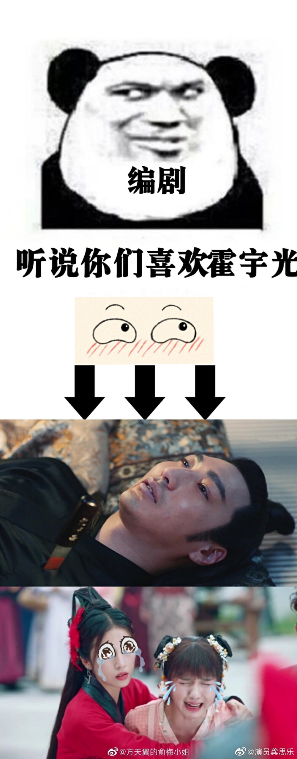 王倦奆奆？？？