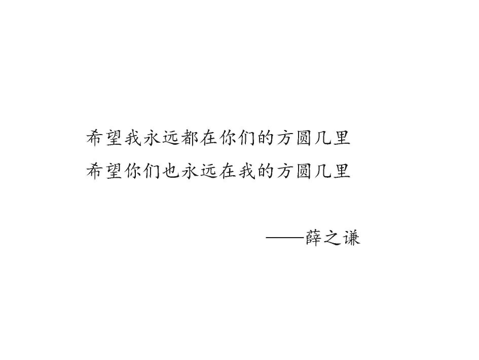 潮起潮落，愿你快乐