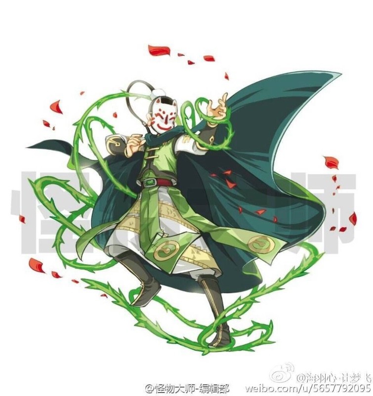 怪物大师 吖吖吖~