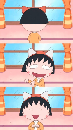小丸子壁纸