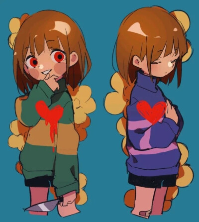 chara frisk