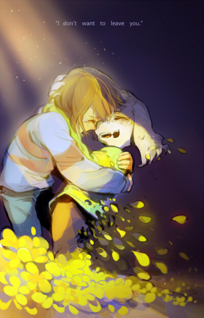 asriel frisk